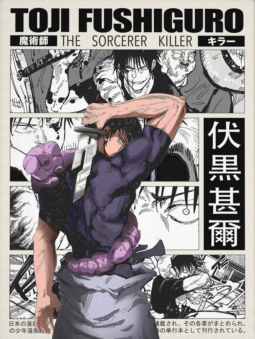 Jujutsu kaisen Framed Poster