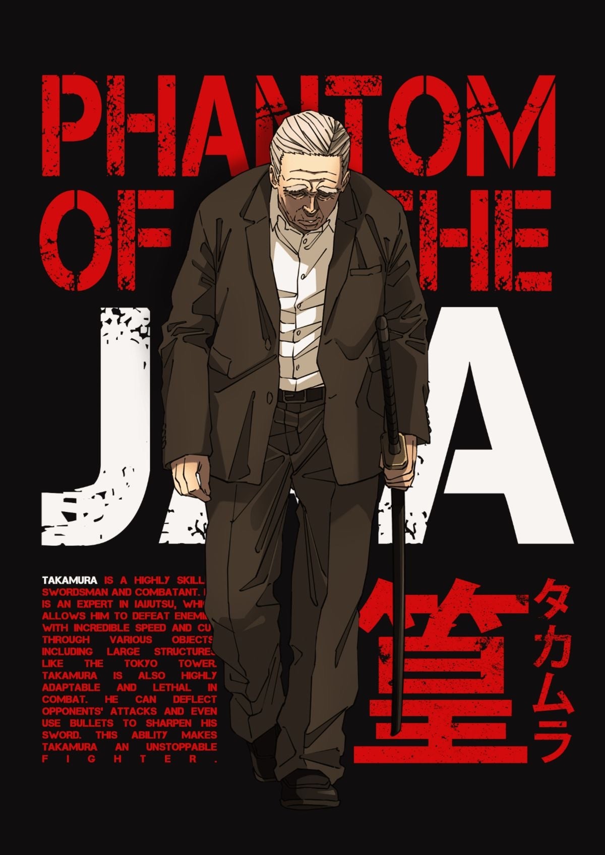 Sakamoto Days Framed Poster